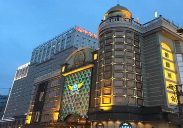 湛河最大顶级出名高端豪华KTV会所-皇冠伯爵KTV顶级体验点评